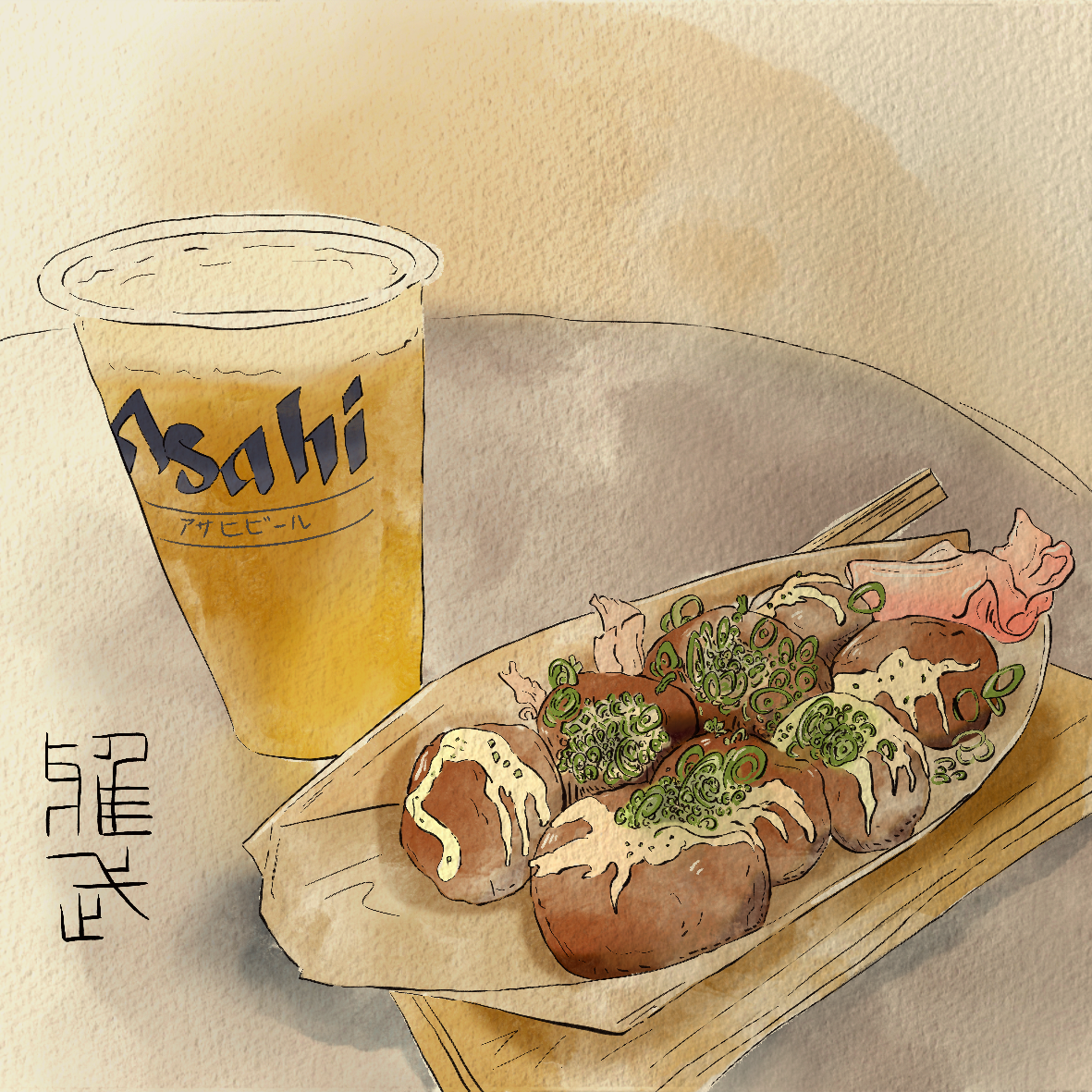 Digital Artwork - Beer and Takoyaki